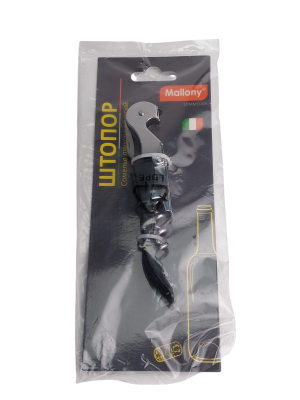 Штопор Mallony Сомелье двухступенчатый