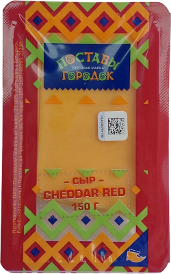 Сыр Cheddar Red 150гр. Поставский МЗ