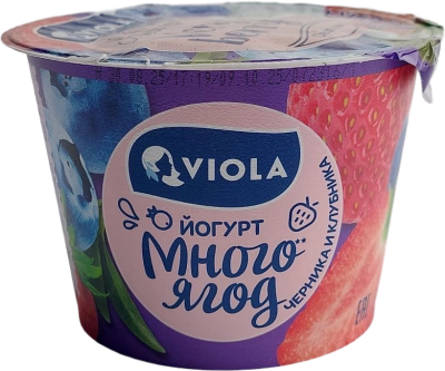 Йогурт ВИОЛА черника и клубника 2,6% 180г