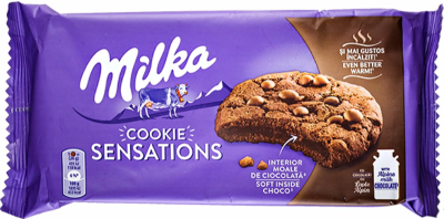 Печенье MILKA Sensations inside choco cookies (с мягкой шоколадной начинкой) 156г