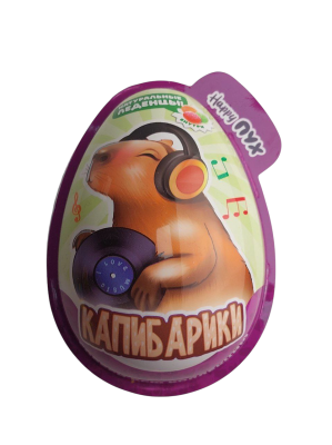 Карамель Калибарики леденцовая в пластиковом яйце с игрушкой 10г
