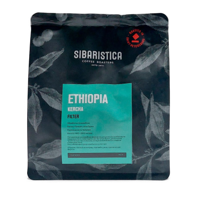 Кофе зерновой ™SIBARISTICA Ethiopia Kercha, 200гр.