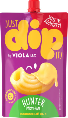 Сыр ДИП ВИОЛА Хантер Пармезан плавленый 45% 180г