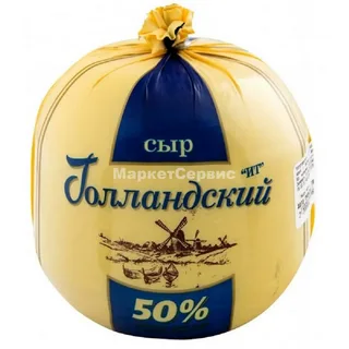 Сыр ИТ Голландский вес