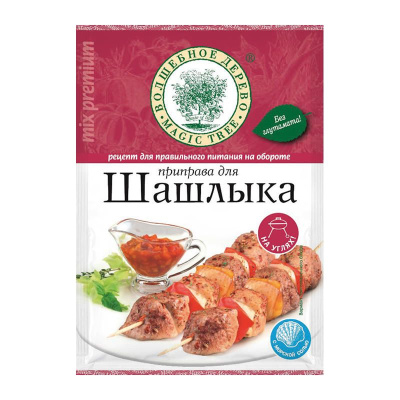 Приправа для шашлыка (ЛЮКС) 30 гр."Волшебное дерево"