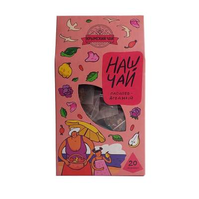 Чай НАШ ЧАЙ плодово-ягодный 20шт пирамидка