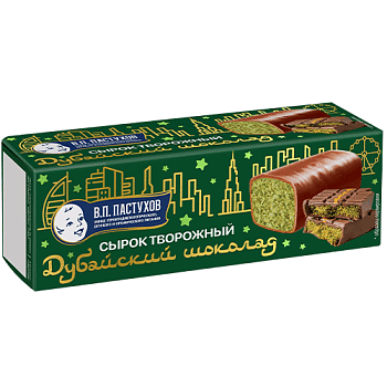 Сырок ТМ ПАСТУХОВ Дубайский шоколад творож.глаз.молочн.шоколад 26% 40г