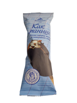 Мороженое эскимо Как раньше в шоколадной глазури 80 г