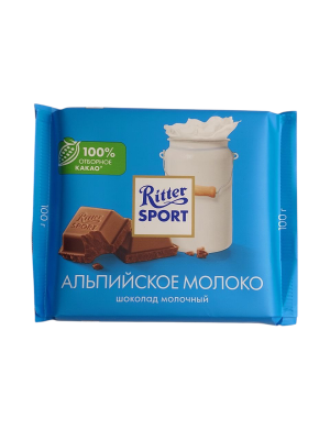 Шоколад Риттер спорт молочный Альпийское молоко 100 г 