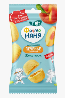 Печенье мультизлаковое с начинкой из яблок и персиков для питания детей раннего возраста 50г ФрутоНяня