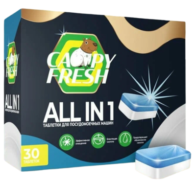 Таблетки для посудомоечных машин CAPYFRESH 30шт. 600гр..