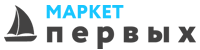 Маркет Первых Маркет Первых