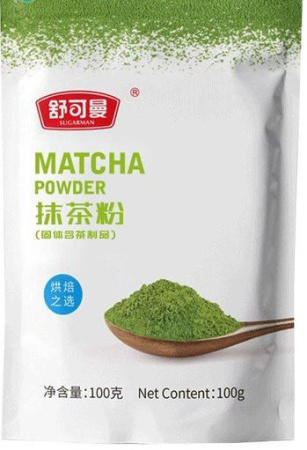 Матча зелёная кат. Б (Китай) 100гр.