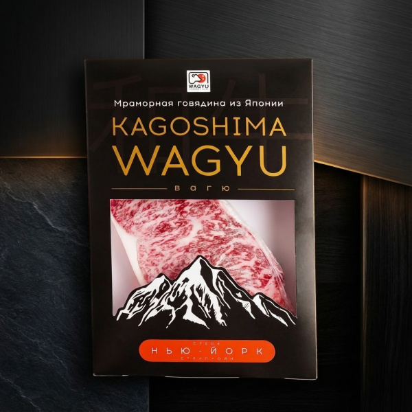 Стейк Вагю Стриплойн (японская корова) говядина Ранг А5, BMS8+, нарезка GI вес