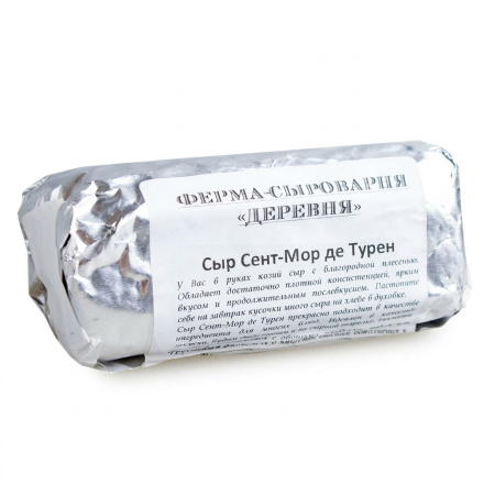 Сыр Сент-Мор де Турен тм"Ферма-сыроварня Деревня"