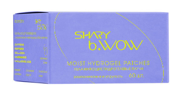Патчи увлажняющие гидрогелевые SHARY b.WOW, 01 бриллиантовый 60шт.
