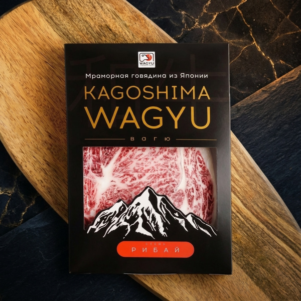 Стейк Вагю Рибай (японская корова) говядина Ранг А5, BMS8+, нарезка GI вес