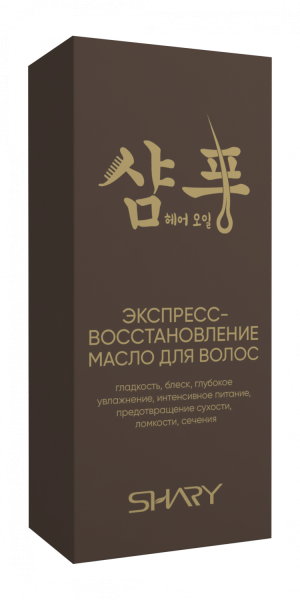 Масло для волос Экспресс-восстановление SHARY, 80мл.