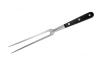 Вилка для мяса Harakiri, 208 мм, черная рукоять (SHR-0065B) "Samura"