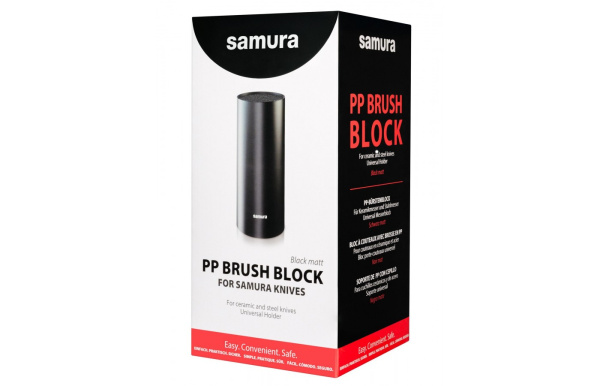 Подставка универсальная для ножей, 225мм, Пластик, черная (KBF-101) "Samura"