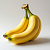Бананы
