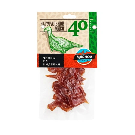 Чипсы из индейки 50г Аркадия